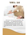 100厘米 風鑼 連鑼錘 神鑼